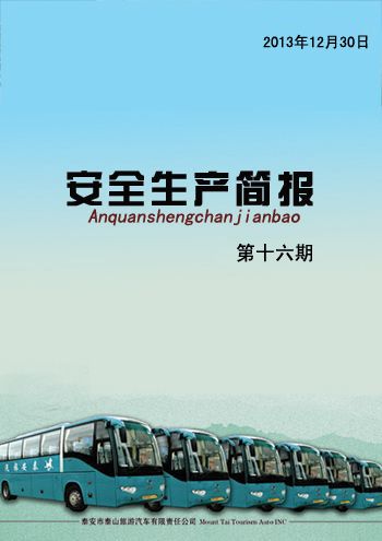 c鿴Ԕ(x)Ϣ<br>(bio)}ȫa(chn)    ʮ xΔ(sh)3949