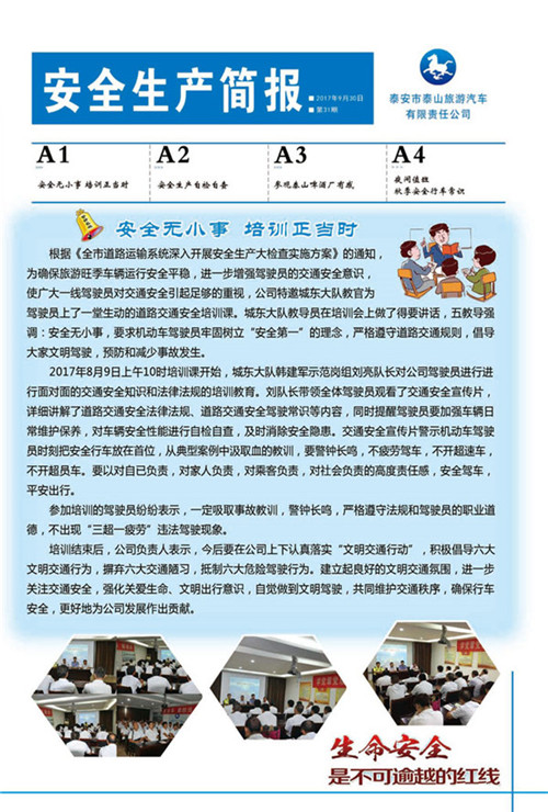 c鿴Ԕ(x)Ϣ<br>(bio)}ȫa(chn) ʮһ xΔ(sh)2313