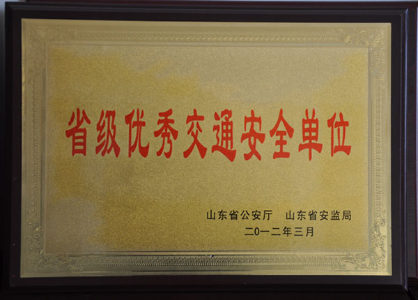 c鿴Ԕ(x)Ϣ<br>(bio)}   xΔ(sh)1411