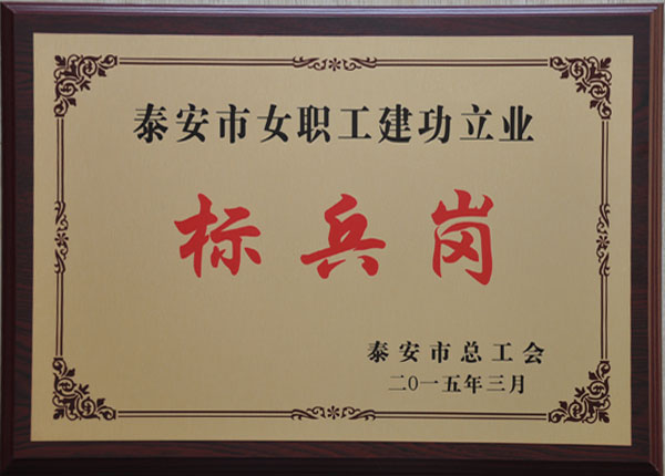c鿴Ԕ(x)Ϣ<br>(bio)}     xΔ(sh)1425
